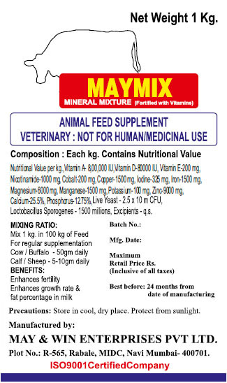 animal mineral supplements