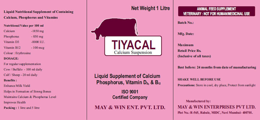 Liquid Cattle Feed Supplements | Calcium Cattle Feed Supplements | Liquid  Cattle Feed Supplements India