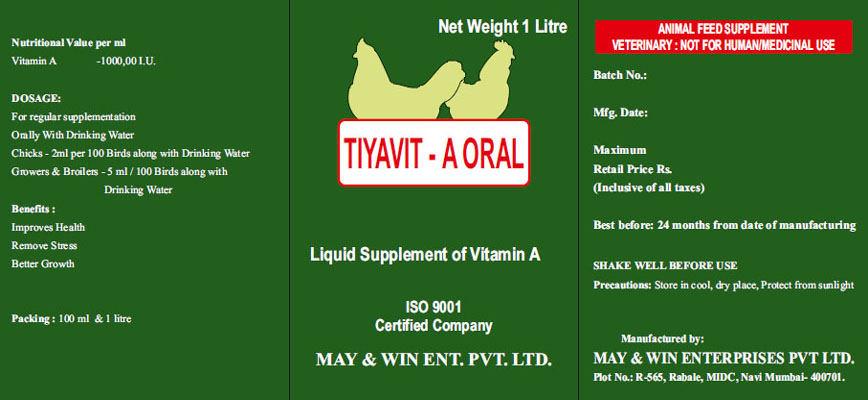 Poultry Feed Supplements | Chicken Feed Supplements India